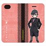 ID: Invaded iPhone Cover (for iPhone 6/7/8) Hondomachi (Anime Toy)