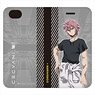 ID: Invaded iPhone Cover (for iPhone 6/7/8) Narihisago (Anime Toy)