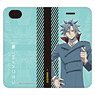 ID: Invaded iPhone Cover (for iPhone 6/7/8) Anaido (Anime Toy)