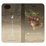 ID: Invaded iPhone Cover (for iPhone 6/7/8) Main Visual (Anime Toy)