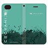 ID: Invaded iPhone Cover (for iPhone 6/7/8) Logo Design (Anime Toy)