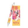 Paradox Live Ballpoint Pen Reo Maruyama (Anime Toy)