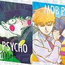 Mob Psycho 100 II Trading Acrylic Key Ring Vol.3 (Set of 12) (Anime Toy)