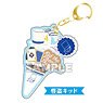 Detective Conan Motif Acrylic Key Ring Ice Ver. Kid the Phantom Thief (Anime Toy)