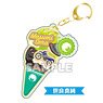 Detective Conan Motif Acrylic Key Ring Ice Ver. Masumi Sera (Anime Toy)