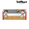 Haikyu!! To The Top Wakatoshi Ushijima & Satori Tendo Chara Memo Board (Anime Toy)