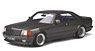 メルセデス ベンツ 560 SEC AMG (C126) (グレー) (ミニカー)