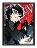 Bushiroad Sleeve Collection HG Vol.2409 Persona 5 Royal [Joker] Part.2 (Card Sleeve)