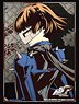 Bushiroad Sleeve Collection HG Vol.2414 Persona 5 Royal [Queen] (Card Sleeve)