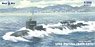SSN-683 USS パーチー 原子力潜水艦 (初期型) (プラモデル)