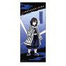 Demon Slayer: Kimetsu no Yaiba Face Towel Vol.2 07 Obanai Iguro (Anime Toy)