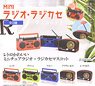Mini Radio Boombox Mascot 3 (Toy)