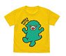 Chibi Godzilla Onakasuita Kids T-Shirt Canary Yellow 130cm (Anime Toy)