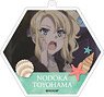 Rascal Does Not Dream of Bunny Girl Senpai Acrylic Key Ring (6) Nodoka Toyohama (Anime Toy)