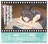 Rascal Does Not Dream of Bunny Girl Senpai Acrylic Smartphone Stand (1) Mai Sakurajima (Anime Toy)