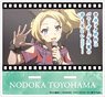 Rascal Does Not Dream of Bunny Girl Senpai Acrylic Smartphone Stand (6) Nodoka Toyohama (Anime Toy)