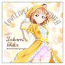 Love Live! Sunshine!! Chika Takami Cushion Cove Pajama Ver. (Anime Toy)