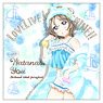 Love Live! Sunshine!! You Watanabe Cushion Cove Pajama Ver. (Anime Toy)
