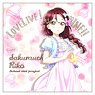 Love Live! Sunshine!! Riko Sakurauchi Cushion Cove Pajama Ver. (Anime Toy)