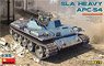 SLA重戦車 APC-54 フルインテリア (内部再現) (プラモデル)