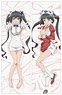 Is It Wrong to Try to Pick Up Girls in a Dungeon? II Hestia Dakimakura Cover (2Way Tricot) (Anime Toy)