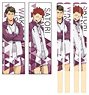 My Chopsticks Collection Set Haikyu!! To The Top 06 Ushijima & Tendo MSCS (Anime Toy)