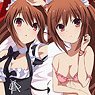 [Little Busters! Refrain] [Especially Illustrated] Dakimakura Cover (Rin Natsume/French Maid) Smooth (Anime Toy)