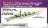 Royal Navy Frigate 23 Type HMS Montrose F236 Detail Up Set (for Trumpeter) (Plastic model)