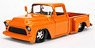 1955 Chevy Step Van Orange (Diecast Car)