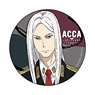 ACCA: 13-Territory Inspection Dept. - Regards Can Badge Grossuler (Anime Toy)