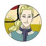 ACCA: 13-Territory Inspection Dept. - Regards Can Badge Pastis (Anime Toy)