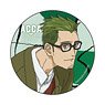 ACCA: 13-Territory Inspection Dept. - Regards Can Badge Pine (Anime Toy)