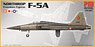 ノースロップ F-5A フリーダムファイター (プラモデル)