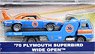 Hot Wheels Car Culture Team Transport Assort G #18 `70Plymouth Superbird Wide Open (玩具)