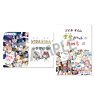 Asteroid in Love Clear File Set (Anime Toy)
