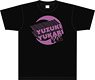 AHS Characters T-Shirt Yuzuki Yukari XL (Anime Toy)