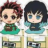 Petit-zabu Stand Mini Acrylic Key Ring Demon Slayer: Kimetsu no Yaiba A Box (Set of 10) (Anime Toy)