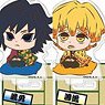 Petit-zabu Stand Mini Acrylic Key Ring Demon Slayer: Kimetsu no Yaiba B Box (Set of 10) (Anime Toy)