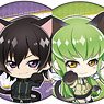 Can Badge [Code Geass Lelouch of the Rebellion] 01 Cat Ver. Box (Mini Chara) (Set of 7) (Anime Toy)