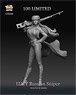 Lucy, Russian Sniper (150mm) (Plastic model)