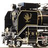 16番(HO) D51形蒸気機関車 838号機 お召仕様 (真鍮製車体×カンタムサウンドシステム搭載ハイブリッド製品) (塗装済み完成品) (鉄道模型)