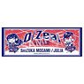 Chimadol The Idolm@ster Cinderella Girls Sports Towel D/Zeal (Anime Toy)
