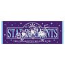 Chimadol The Idolm@ster Cinderella Girls Sports Towel Star Elements (Anime Toy)