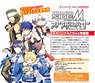 The Idolm@ster Side M Struggle Heart 2 Special Edition w/Original CD (Book)