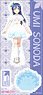 [Love Live! School Idol Project] Acrylic Stand 9th Anniversary Umi Sonoda (Anime Toy)