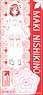 [Love Live! School Idol Project] Acrylic Stand 9th Anniversary Maki Nishikino (Anime Toy)