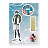 Touken Ranbu Acrylic Figure (Uchiban) 84: Matsui Gou (Anime Toy)