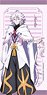 Fate/Grand Order -絶対魔獣戦線バビロニア- スポーツタオル マーリン (キャラクターグッズ)