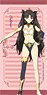 Fate/Grand Order - Absolute Demon Battlefront: Babylonia Sports Towel Ishtar (Anime Toy)