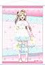 [Love Live! School Idol Project] A2 Tapestry 9th Anniversary Kotori Minami (Anime Toy)